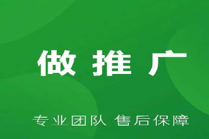 短视频平台信息流推荐机制揭秘